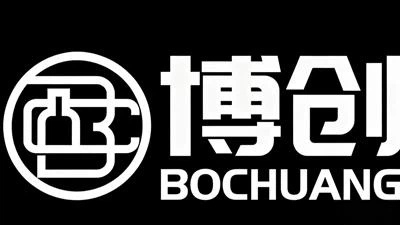 Bochuang Shengshi (Shandong) Імпорт та експортний торговий Co., Ltd.